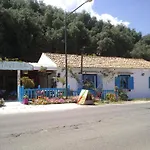 Lägenhet Olga's Garden Almiros Beach